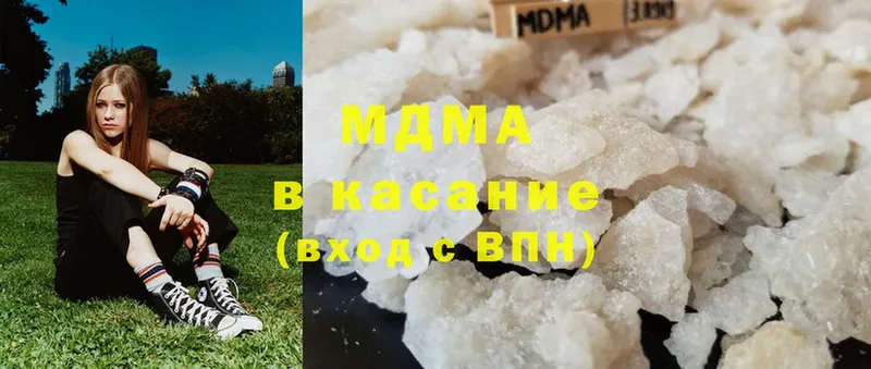 MDMA crystal  Ковдор 